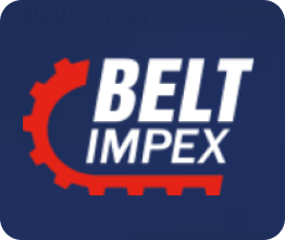 Belt Impex